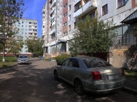 Kemerovo, Leningradskiy avenue, 房屋 49. 公寓楼