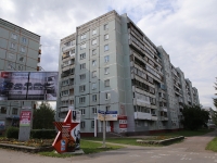 Kemerovo, Leningradskiy avenue, 房屋 51. 公寓楼