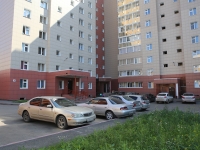 Kemerovo, Apartment house Жилой комплекс "Сибирская станица",  , house 91