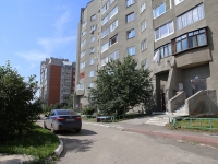 Kemerovo,  , house 91А. Apartment house