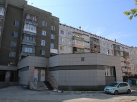 Kemerovo,  , house 93. Apartment house