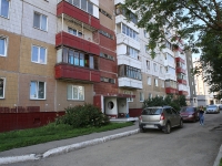 Kemerovo,  , house 93. Apartment house