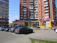 Kemerovo,  , house 93А. Apartment house