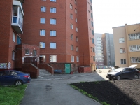 Kemerovo,  , house 93А. Apartment house