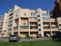 Kemerovo,  , house 93Д. Apartment house