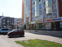 Kemerovo,  , house 95. Apartment house