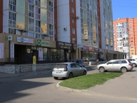 Kemerovo,  , house 97. Apartment house