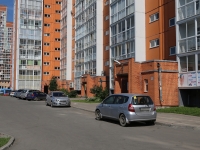 Kemerovo,  , house 97. Apartment house