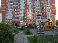 Kemerovo,  , house 99. Apartment house