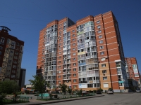 Kemerovo,  , house 103. Apartment house