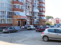 Kemerovo,  , house 109. Apartment house