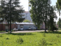 Kemerovo, health center "Магнесия", диагностический центр,  , house 113/1