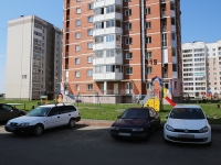 Kemerovo, Apartment house Жилой комплекс "Правобережный",  , house 119