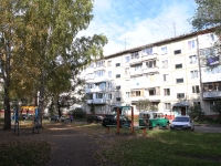 Kemerovo, Stroiteley blvd, house 46Б. Apartment house