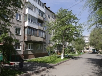 Kemerovo, Voroshilov st, 房屋 3Б. 公寓楼