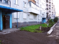 Novokuznetsk, Pionersky avenue, 房屋 53. 公寓楼