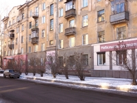 Novokuznetsk, Pionersky avenue, 房屋 6. 公寓楼