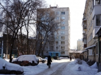 Novokuznetsk, Pionersky avenue, 房屋 35. 公寓楼