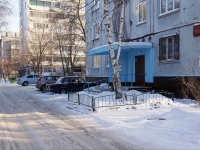 Novokuznetsk, Pionersky avenue, 房屋 37. 公寓楼