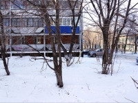 Novokuznetsk, Pionersky avenue, 房屋 37. 公寓楼