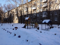 Novokuznetsk, Pionersky avenue, 房屋 43. 公寓楼