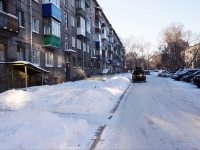 Novokuznetsk, Pionersky avenue, 房屋 43. 公寓楼