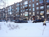 Novokuznetsk, Pionersky avenue, 房屋 47. 公寓楼