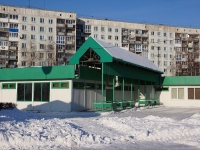 Novokuznetsk, Pionersky avenue, house 52. Social and welfare services