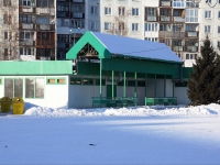 Novokuznetsk, Pionersky avenue, house 52. Social and welfare services