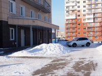 Novokuznetsk, Pionersky avenue, 房屋 58. 公寓楼