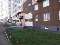 Novokuznetsk, Pionersky avenue, 房屋 62. 公寓楼