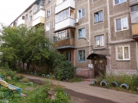 Novokuznetsk, Oktyabrsky avenue, house 42. Apartment house