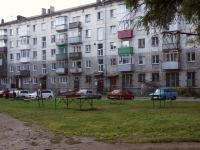 Novokuznetsk, Oktyabrsky avenue, 房屋 47. 公寓楼