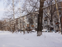 Novokuznetsk, Oktyabrsky avenue, 房屋 39. 公寓楼