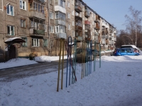 Novokuznetsk, Oktyabrsky avenue, 房屋 51. 公寓楼