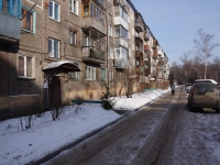 Novokuznetsk, Oktyabrsky avenue, 房屋 51. 公寓楼