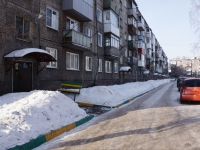 Novokuznetsk, Oktyabrsky avenue, 房屋 53. 公寓楼