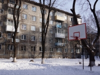 Novokuznetsk, Oktyabrsky avenue, 房屋 55А. 公寓楼