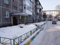 Novokuznetsk, Oktyabrsky avenue, 房屋 55А. 公寓楼