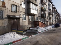 Novokuznetsk, Oktyabrsky avenue, 房屋 57. 公寓楼