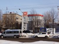 Novokuznetsk, Oktyabrsky avenue, 房屋 59А. 写字楼