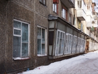 Novokuznetsk, Oktyabrsky avenue, 房屋 59. 公寓楼