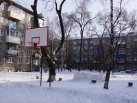 Novokuznetsk, Oktyabrsky avenue, 房屋 59. 公寓楼