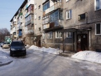 Novokuznetsk, Oktyabrsky avenue, 房屋 61. 公寓楼