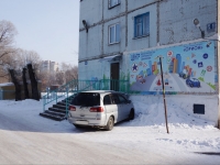 Novokuznetsk, Oktyabrsky avenue, 房屋 61. 公寓楼