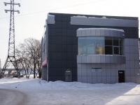 Novokuznetsk, Oktyabrsky avenue, house 66А. multi-purpose building