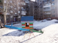 Novokuznetsk, Oktyabrsky avenue, 房屋 64А. 公寓楼