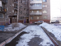 Novokuznetsk, Oktyabrsky avenue, 房屋 64А. 公寓楼