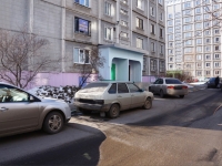 Novokuznetsk, Oktyabrsky avenue, 房屋 64Б. 公寓楼