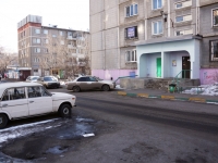 Novokuznetsk, Oktyabrsky avenue, 房屋 64Б. 公寓楼